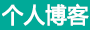 盐池县新闻网